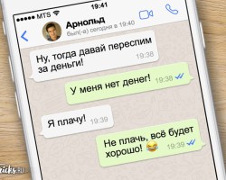  - 2. foto