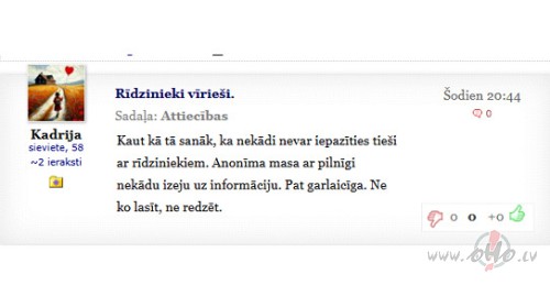 Kopija
