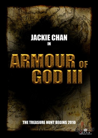 Armour of God 3