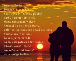 ...Paldies!