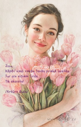 zinu
