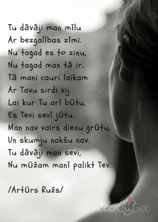 Tu d�v�ji
