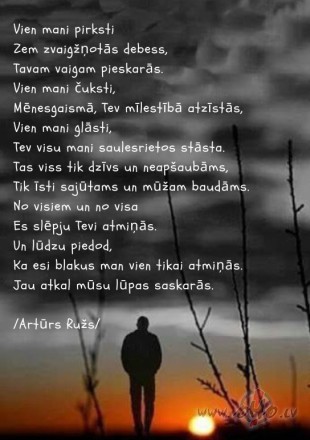 atmi��s