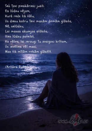 es l�dzu v�jam