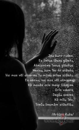 ...jau kuro rudeni