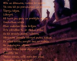 Sirds darbi