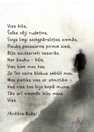 viss b�s