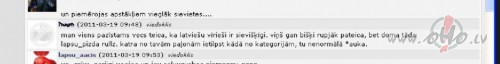 veederneeja-5